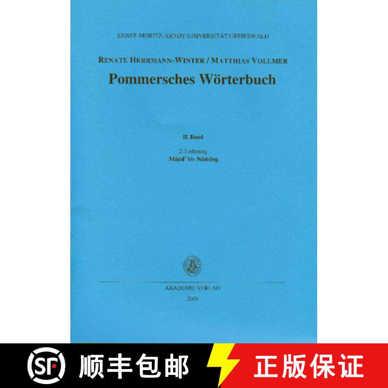 预订 Månd Bis Nådelog [9783050045917]