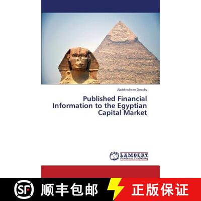 预订 Published Financial Information to the Egyptian Capital Market [9783659665844]