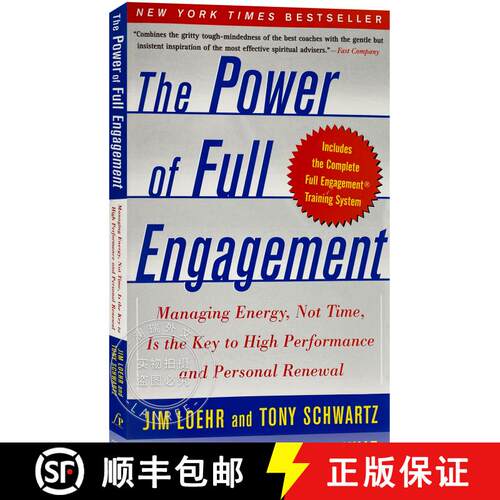 现货 精力管理 The Power of Full Engagement: Managing Energy, Not Time, Is the Key to High Performance... [9780743226752]