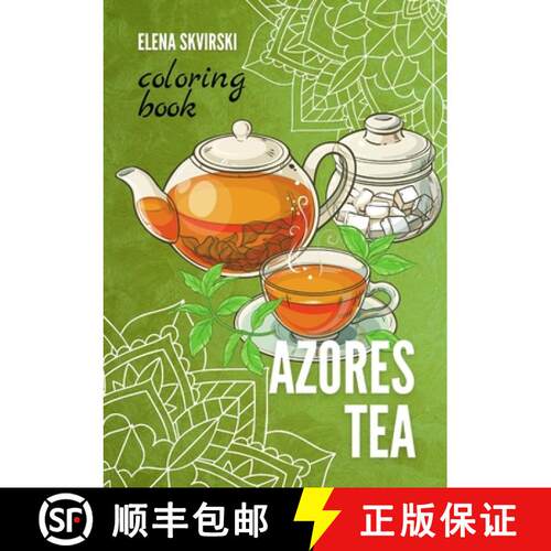 【3-4周达】Azores Tea: Coloring Book [9798990984868]