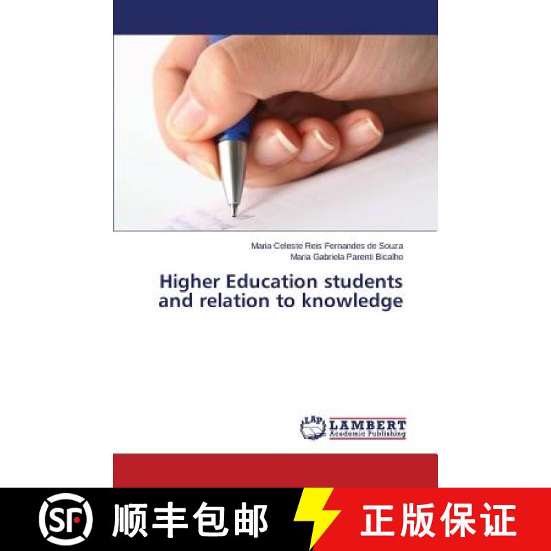预订 Higher Education students and relation to knowledge [9783659712272]