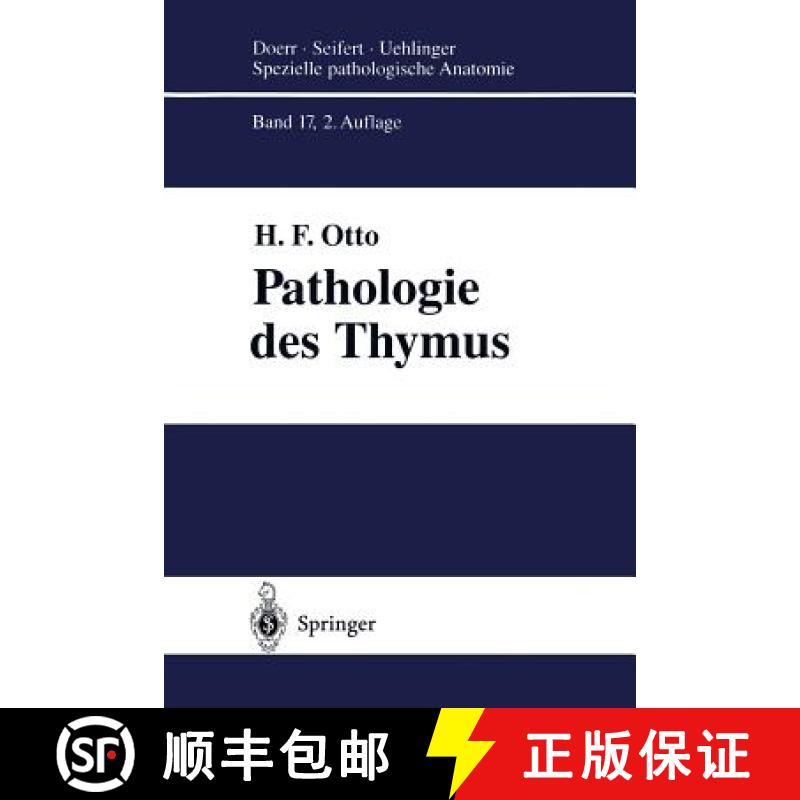 【3-4周达】Pathologie Des Thymus [9783642637919]