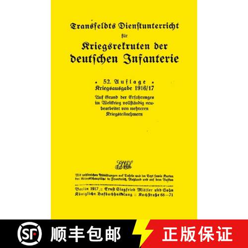 【3-4周达】Transfeldt's Infantry Service Instruction [9781257912971]