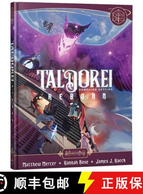 【3-4周达】Tal'dorei Campaign Setting Reborn Book [9781737372509]