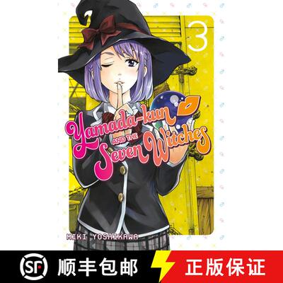 【3-4周达】Yamada-Kun and the Seven Witches, Volume 3 [9781632360700]