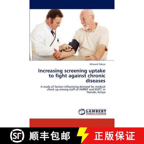 预订 Increasing Screening Uptake to Fight Against Chronic Diseases [9783843368452]