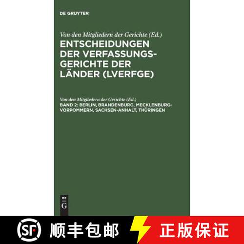 【3-4周达】精装 Entscheidungen der Verfassungsgerichte der Länder (LVerfGE), Band 2, Berlin, Branden... [9783110153682]