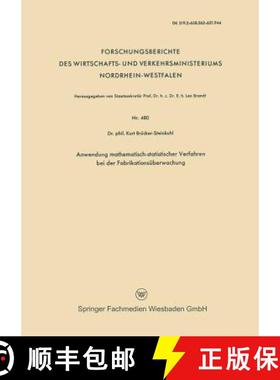 【3-4周达】Anwendung Mathematisch-Statistischer Verfahren Bei Der Fabrikationsüberwachung [9783663061748]