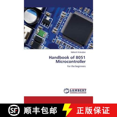 预订 Handbook of 8051 Microcontroller [9783659606274]