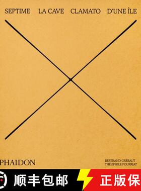 【3-4周达】Septime: La Cave, Clamato, d'Une Île [9781838662202]