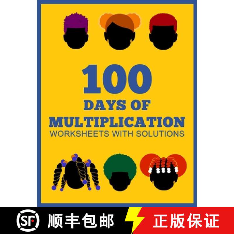 【3-4周达】100 Days of Multiplication [9781387818563]