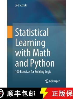 【3-4周达】Statistical Learning with Math and Python : 100 Exercises for Building Logic [9789811578762]
