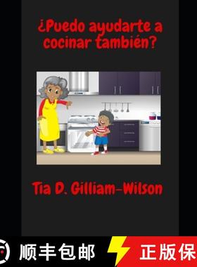 【3-4周达】¿Puedo ayudarte a cocinar también? [9780998607399]