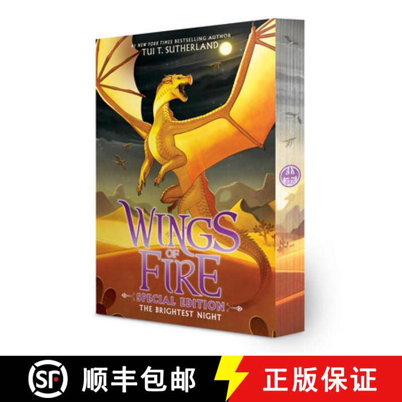 【3-4周达】The Brightest Night: Special Edition (Wings of Fire Book Five) [9798225008321]