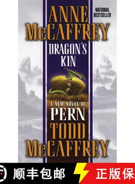 【3-4周达】Dragon's Kin: A New Novel of Pern [9780345462008]