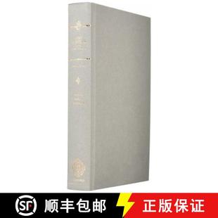 Austen Third Susan Jane 4周达 III Manuscripts Fiction 9780199680948 Lady the Volume