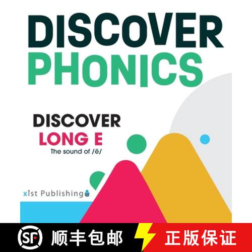 【3-4周达】精装 Discover Long E [9781532445682]