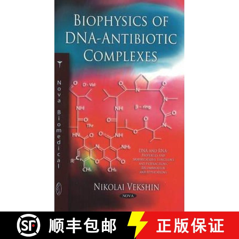 【3-4周达】精装 Biophysics of DNA-Antibiotic Complexes [9781617611995] - 实物图