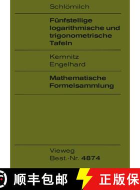【3-4周达】Fünfstellige logarithmische und trigonometrische Tafeln (63., verb. Auflage 1978) [9783528448745]