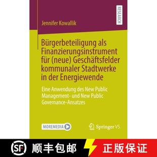 Kommunaler 9783658367718 Burgerbeteiligung Fur Neue Finanzierungsinstrument 4周达 ALS Stadtw... Geschaftsfelder