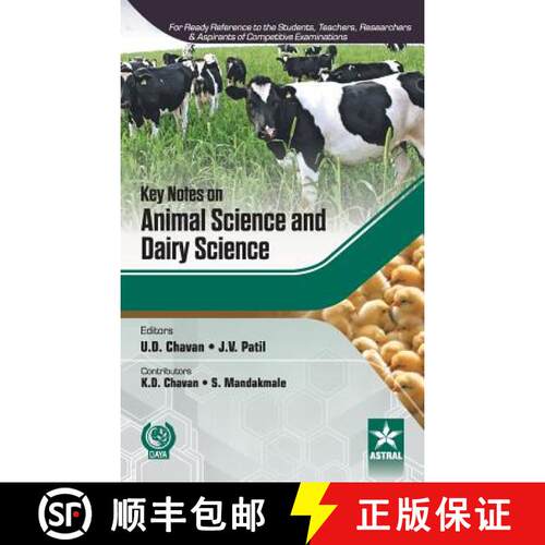 【3-4周达】精装 Key Notes on Animal Science and Dairy Science [9789351307013]