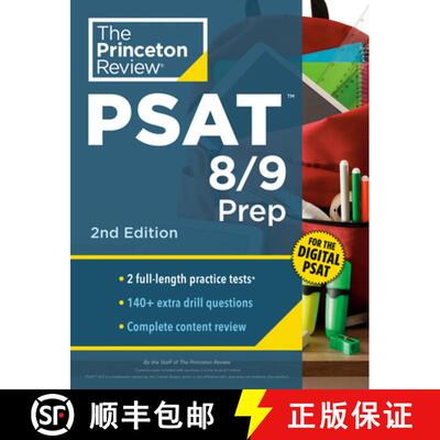 【3-4周达】Princeton Review PSAT 8/9 Prep, 2nd Edition: 2 Practice Tests + Content Review + Strategie... [9780593517451]