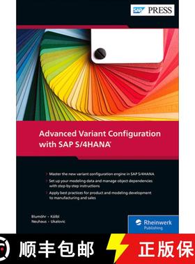 【3-4周达】Advanced Variant Configuration with SAP S/4hana [9781493223589]