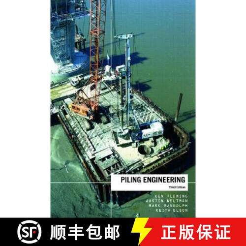 【3-4周达】精装 PILING ENGINEERING, 3E [9780415266468]