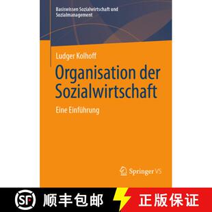 【3-4周达】Organisation der Sozialwirtschaft : Eine Einführung [9783658278908]