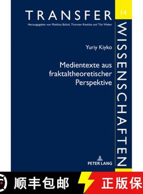 预订 Medientexte Aus Fraktaltheoretischer Perspektive : Deutsch-Ukrainische Kontraste [9783631816530]