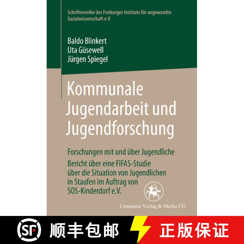 【3-4周达】Kommunale Jugendarbeit und Jugendforschung: Forschungen mit und uber Jugendliche. Bericht ... [9783825504083]