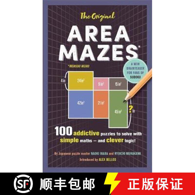 【3-4周达】Original Area Mazes: 100 addictive puzzles to solve with simple maths – and clever logic! [9781472141811]