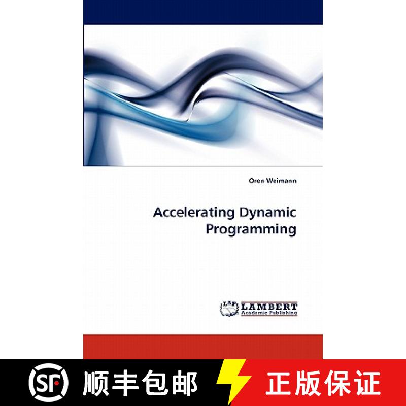 预订 Accelerating Dynamic Programming [9783844334739]