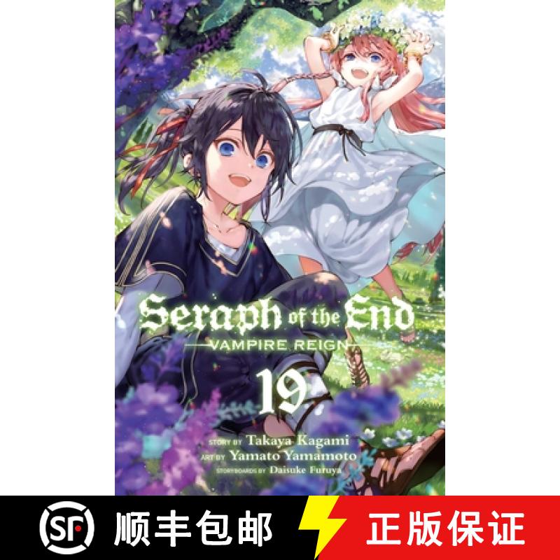 【2-3周达】Seraph of the End, Vol. 19, Volume 19: Vampire Reign [9781974710645]