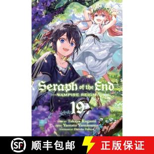 Vol. the Reign Seraph Vampire 4周达 9781974710645 Volume End