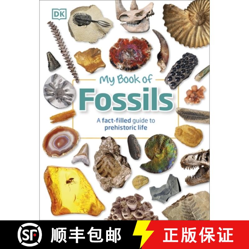 【3-4周达】My Book of Fossils: Prehistoric Treasures to Intrigue, Inspire, and Thrill! [9780241533369]