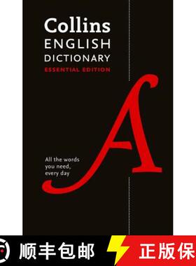 Collins English Essential Dictionary: All the Words You Need, Every Day [9780008158453]