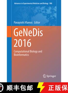 【3-4周达】Genedis 2016: Computational Biology and Bioinformatics [9783319562452]