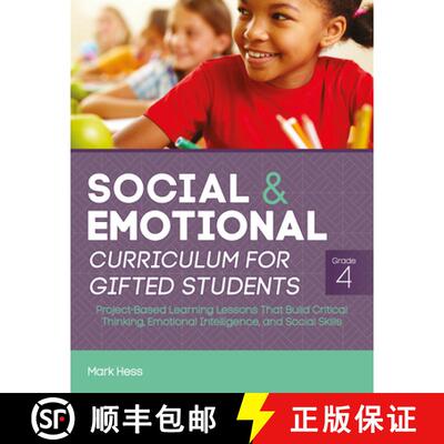 【3-4周达】Social and Emotional Curriculum for Gifted Students: Grade 4, Project-Based Learning Lesso... [9781646321155]