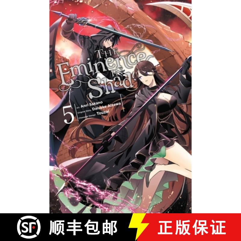 【3-4周达】The Eminence in Shadow, Vol. 5 (Manga): Volume 5 [9781975338787]