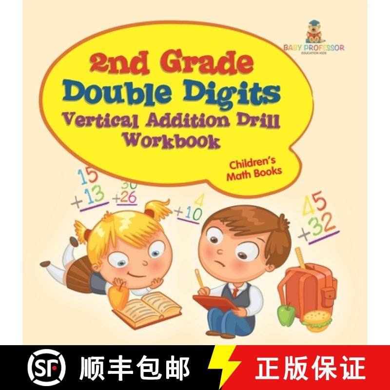 【3-4周达】2nd Grade Double Digits Vertical Addition Drill Workbook | Children's Math Books [9798869444455]