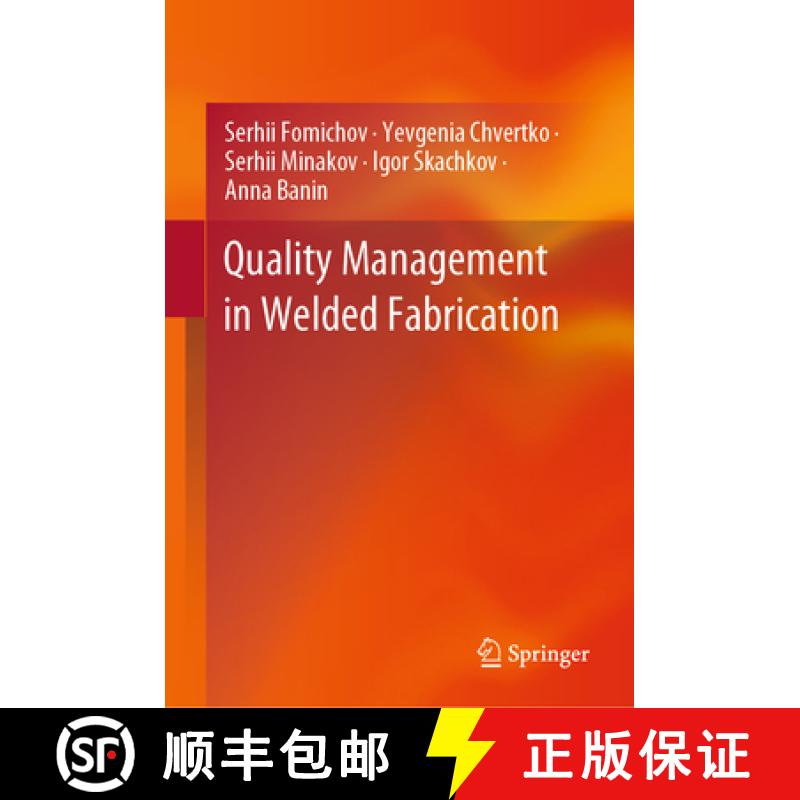 【3-4周达】Quality Management in Welded Fabrication [9783031347993]