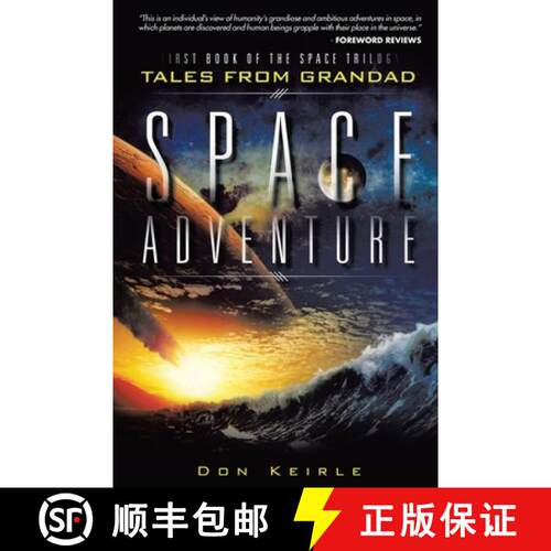 【3-4周达】Space Adventure: New Edition [9781645505013]