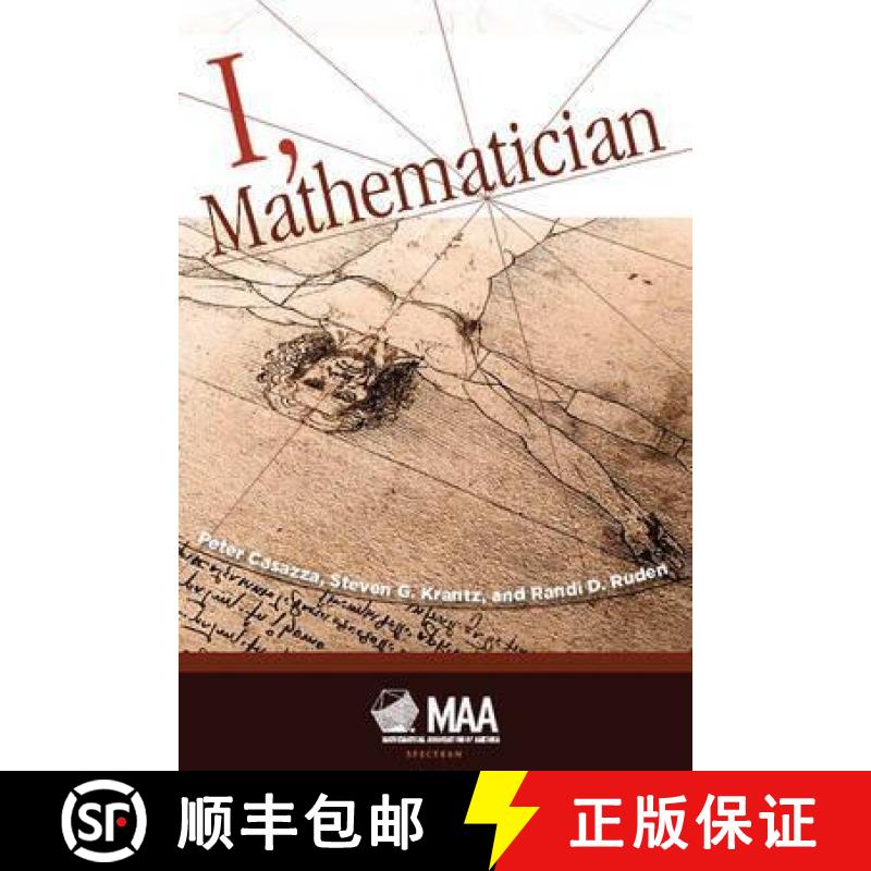 【3-4周达】I, Mathematician: - I, Mathematician [9780883855850]