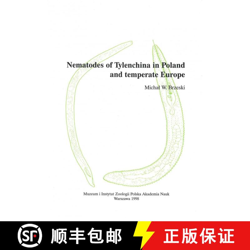 预订 Nematodes of Tylenchina in Poland and Temperate Europe [9788385192848]
