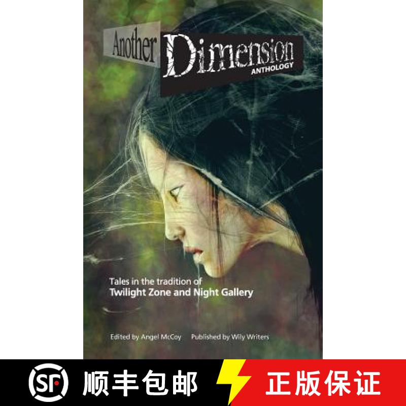 预订 Another Dimension: Anthology [9780983182481]