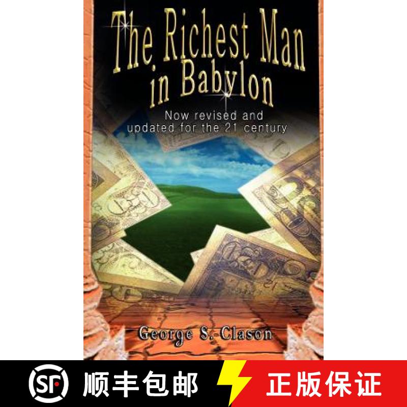 【3-4周达】The Richest Man in Babylon: Now Revised and Updated for the 21st Century [9789562913799]