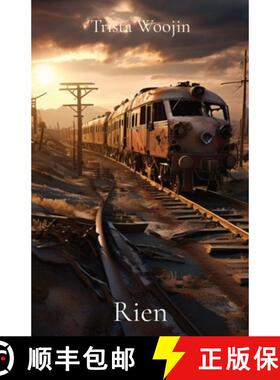 【3-4周达】Rien [9798869230157]