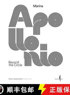【3-4周达】Marina Apollonio: Beyond the Circle [9791254632345]