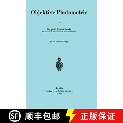 【3-4周达】Objektive Photometrie [9783642982255]